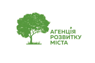 City Development Agency of Zhytomyr