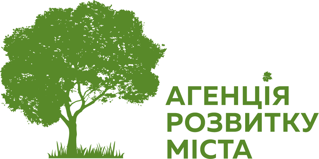 City Development Agency of Zhytomyr